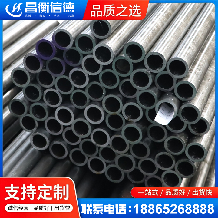 同安20cr精密钢管